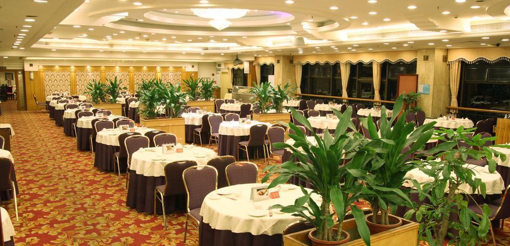 Guangzhou Hotel Hotel 3*