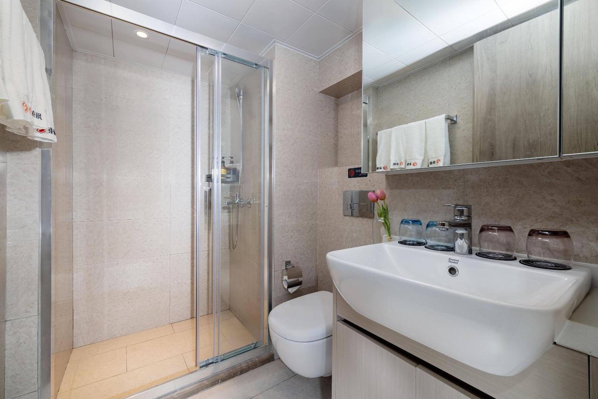 Aparthotel East Maple - Financial Sanxi Metro Station
