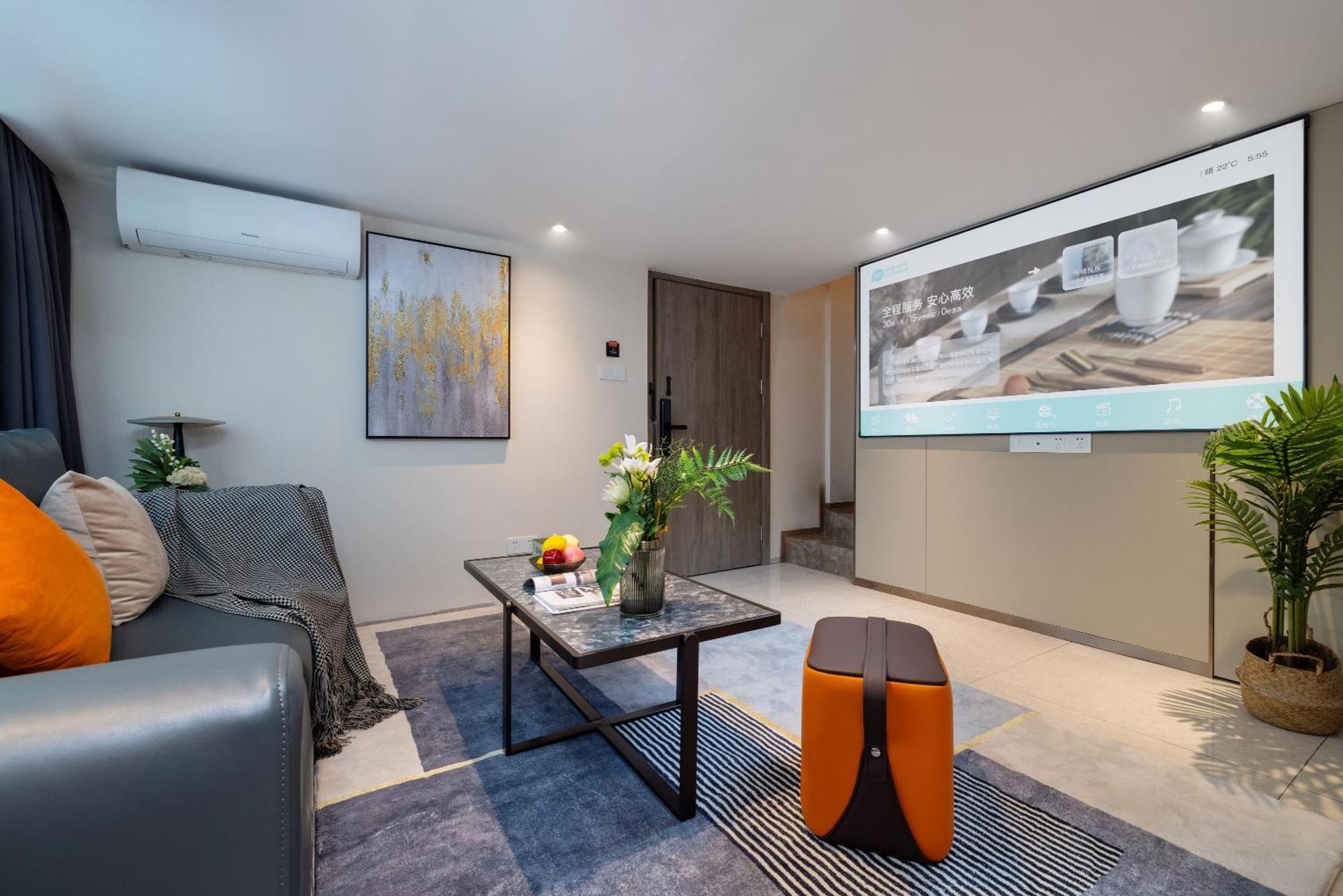 Aparthotel East Maple - Financial Sanxi Metro Station 2*