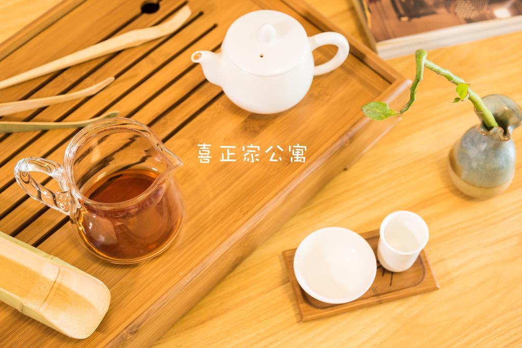 Xizhengjia Apartment Hotel Pazhou Complex * Guangzhou