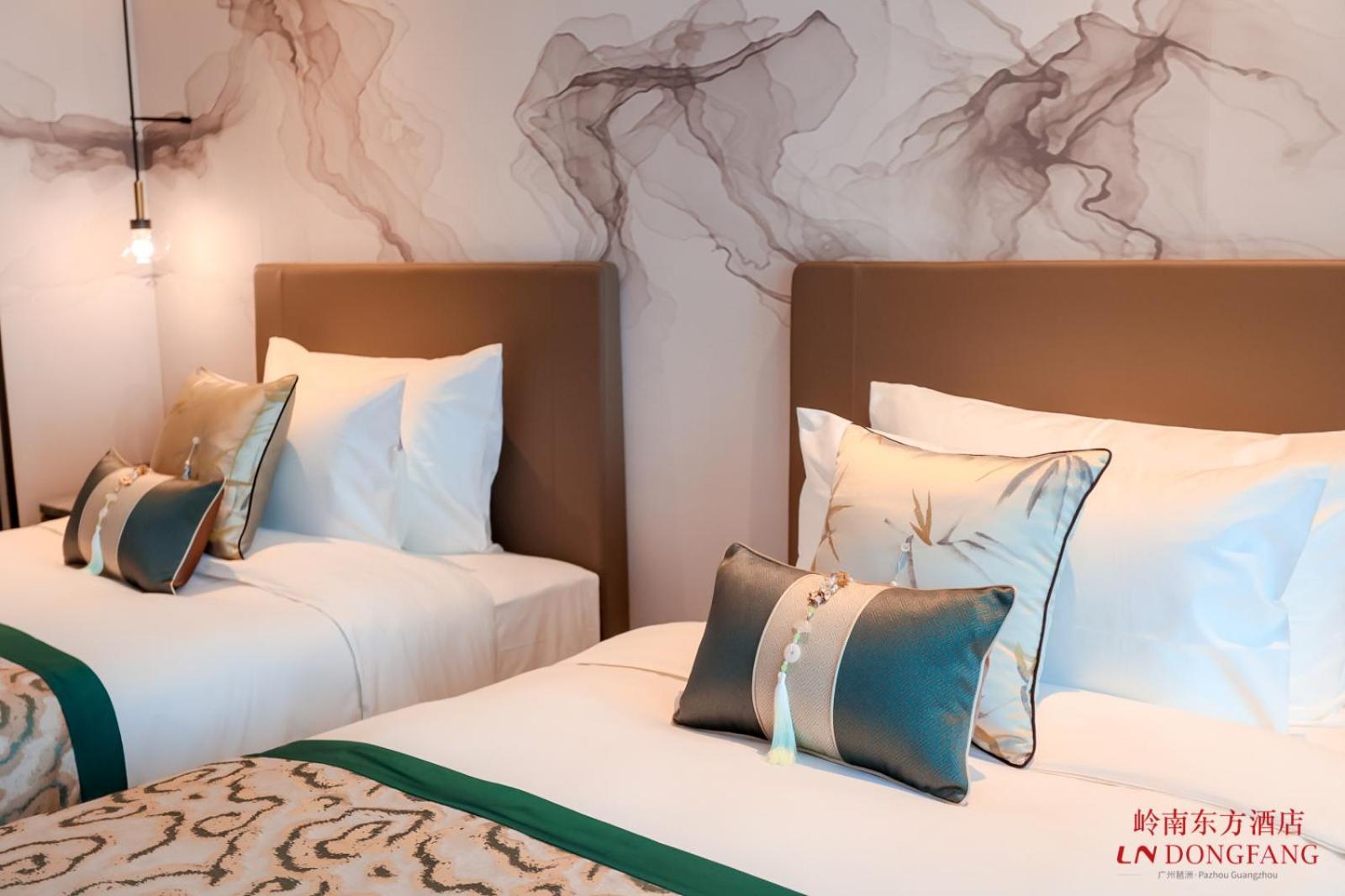 Pazhou Ln Dongfang Hotel-free Shuttle Bus To The Pazhou Convention Complex During Fair Period Hotel 4*