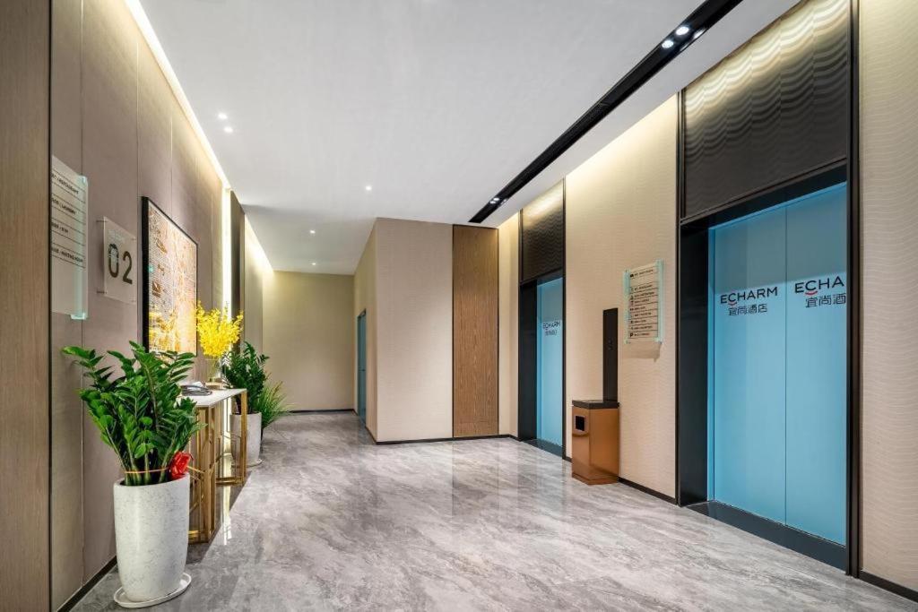 Hotel Echarm Shiergong Metro Station Guangzhou