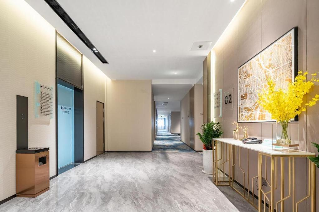 Echarm Shiergong Metro Station 3*
