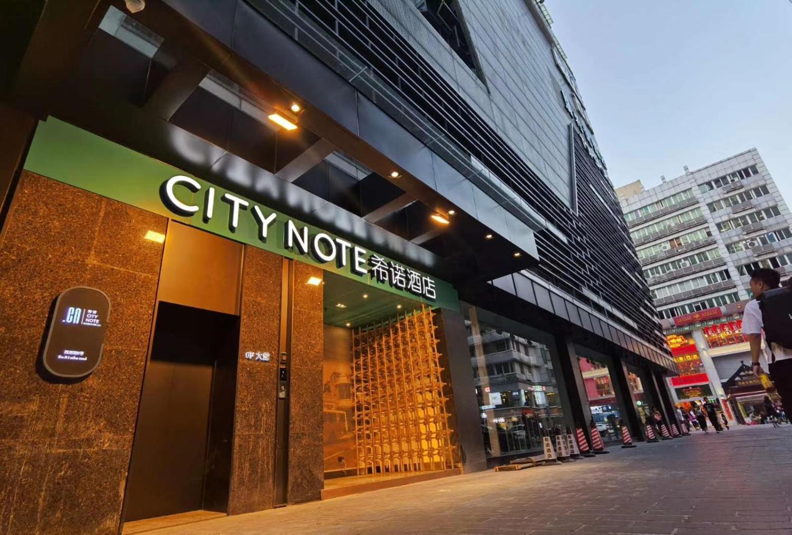 Hotel Citynote Beijing Road Pedestrian