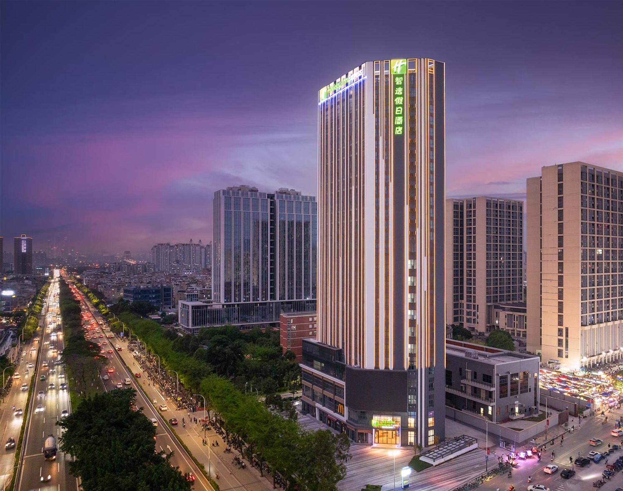 Express Panyu Dashi By Ihg Hotel