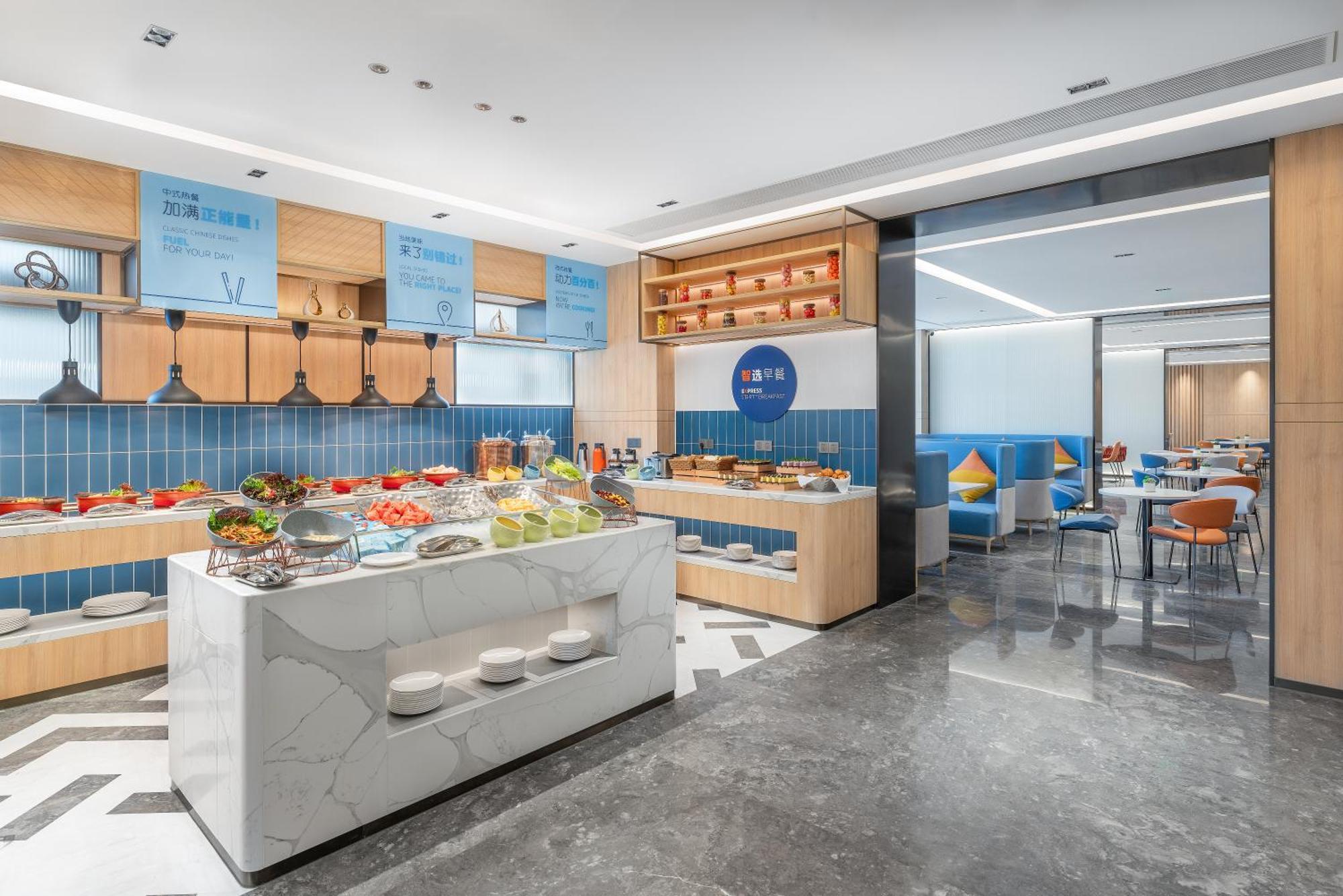 Hotel Express Panyu Dashi By Ihg Canton