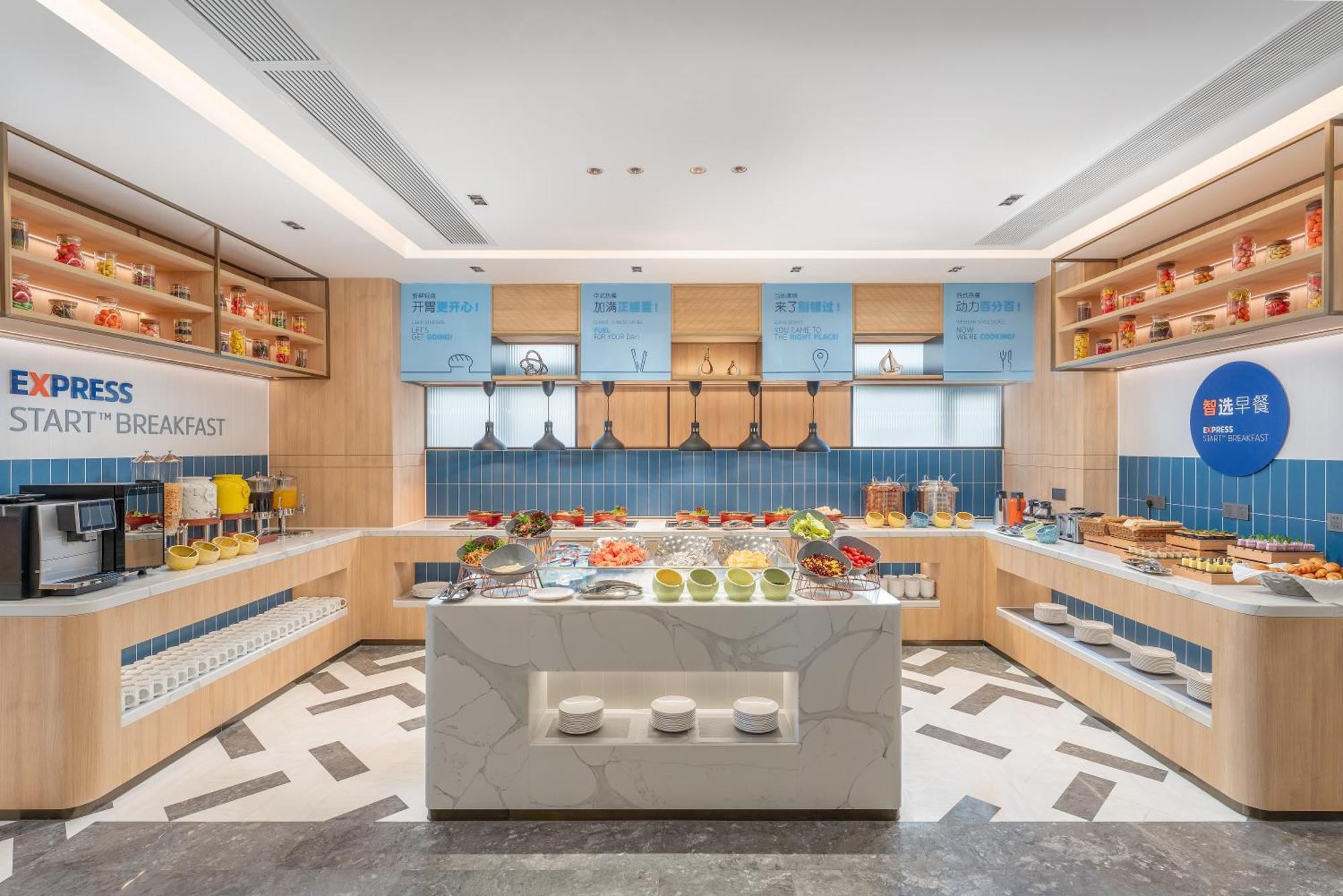 Express Panyu Dashi By Ihg Hotel Canton