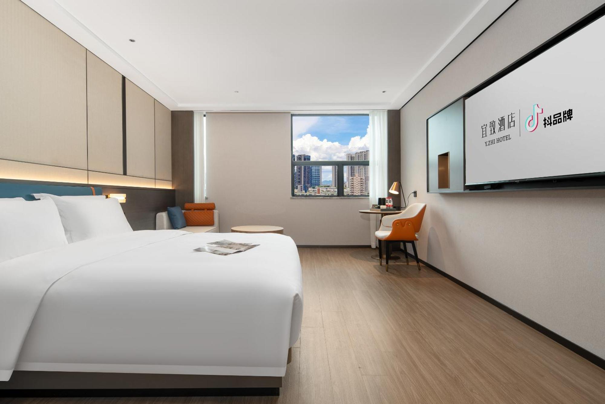 Yizhi - East Railway Station Tianhe Sports Center Hotel 4*