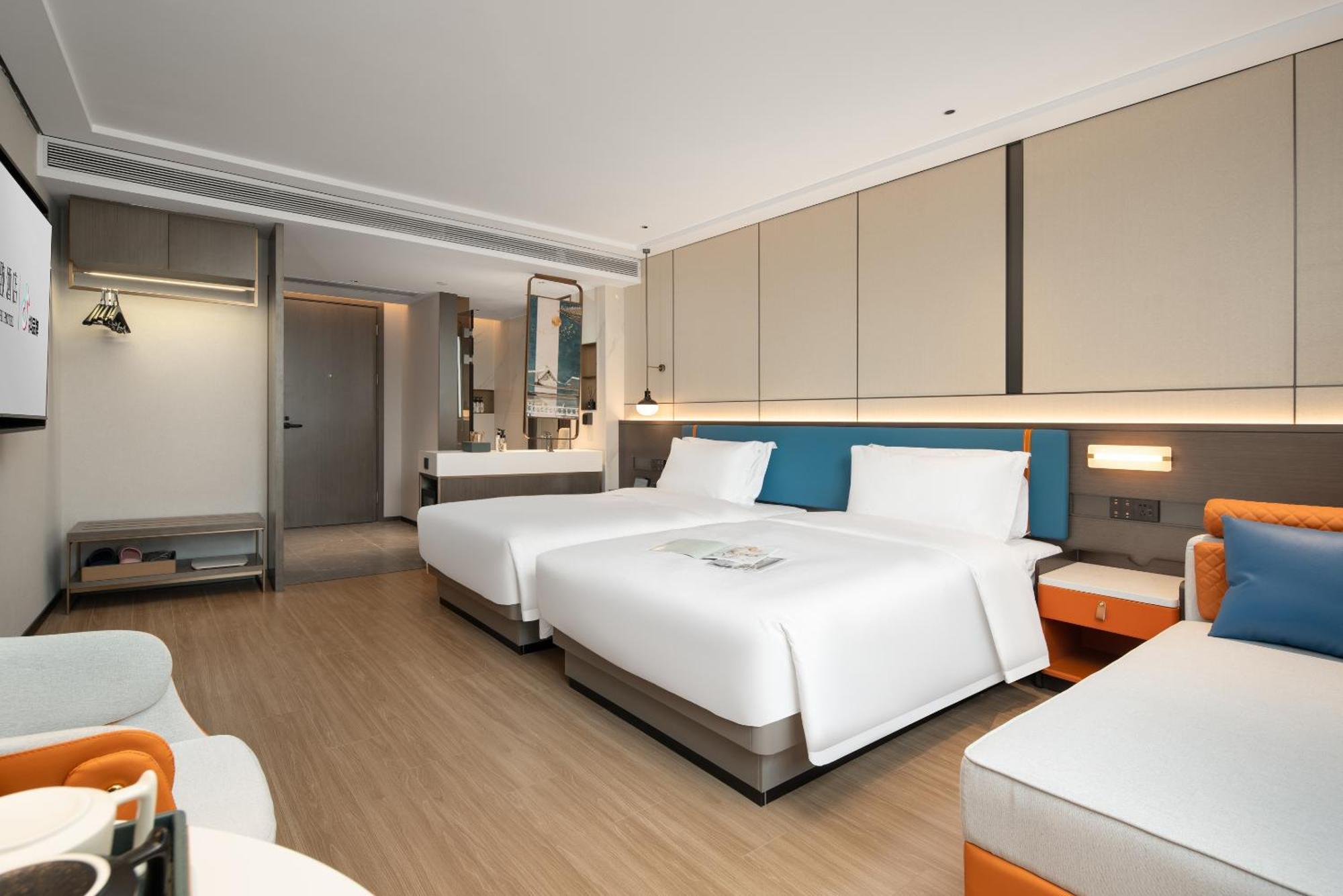 Yizhi - East Railway Station Tianhe Sports Center 4*
