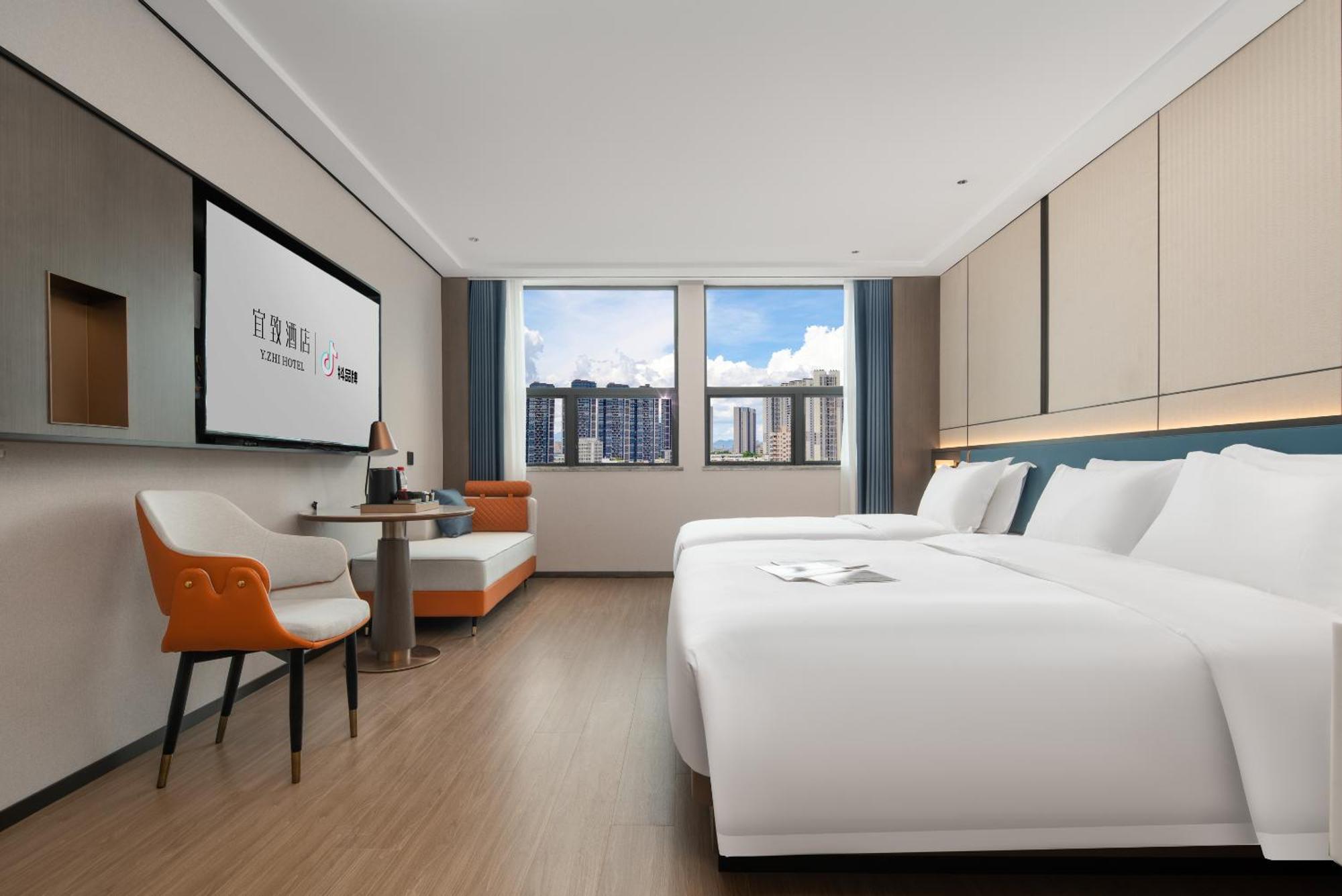 Hotel Yizhi - East Railway Station Tianhe Sports Center