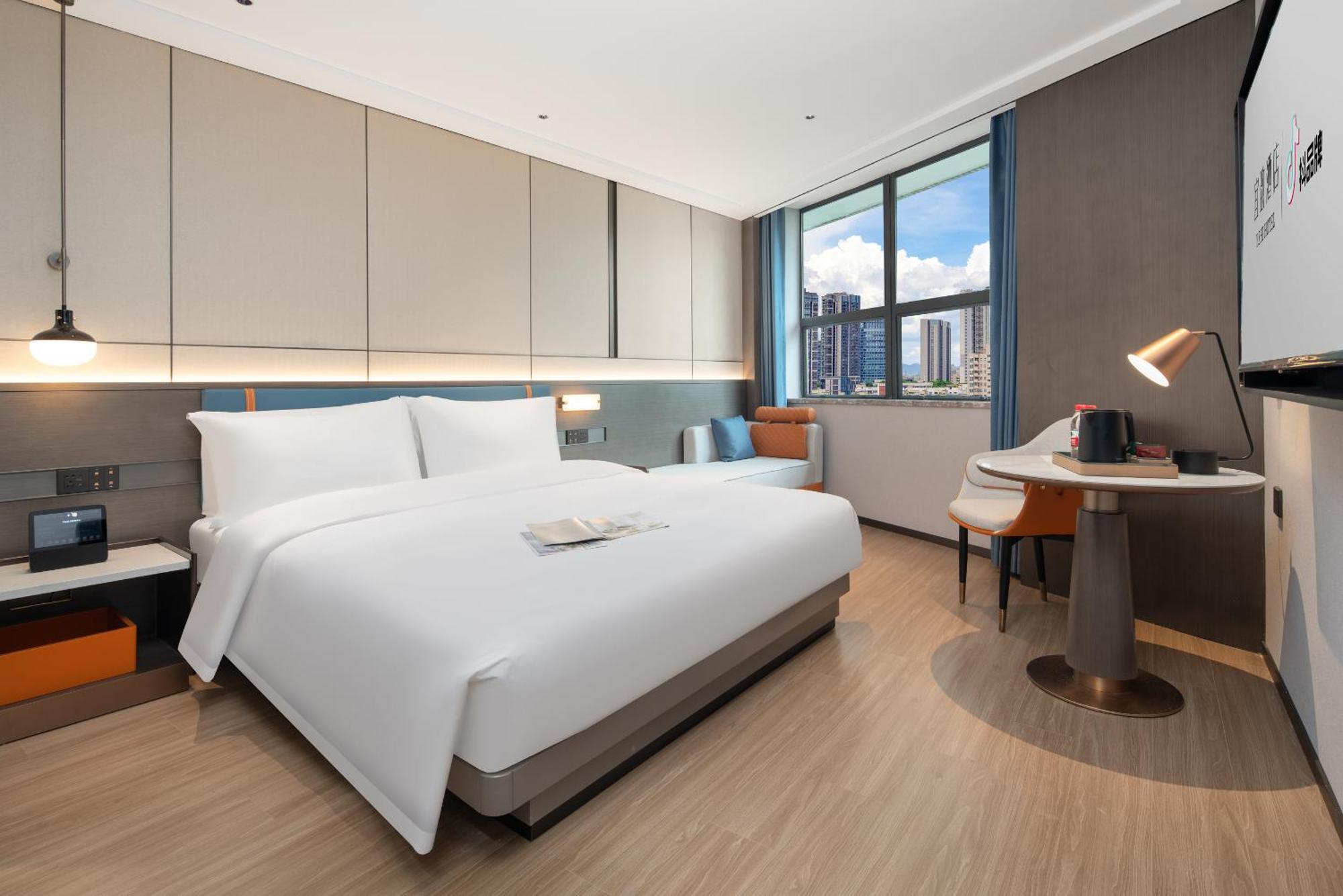 Yizhi - East Railway Station Tianhe Sports Center 4* Guangzhou