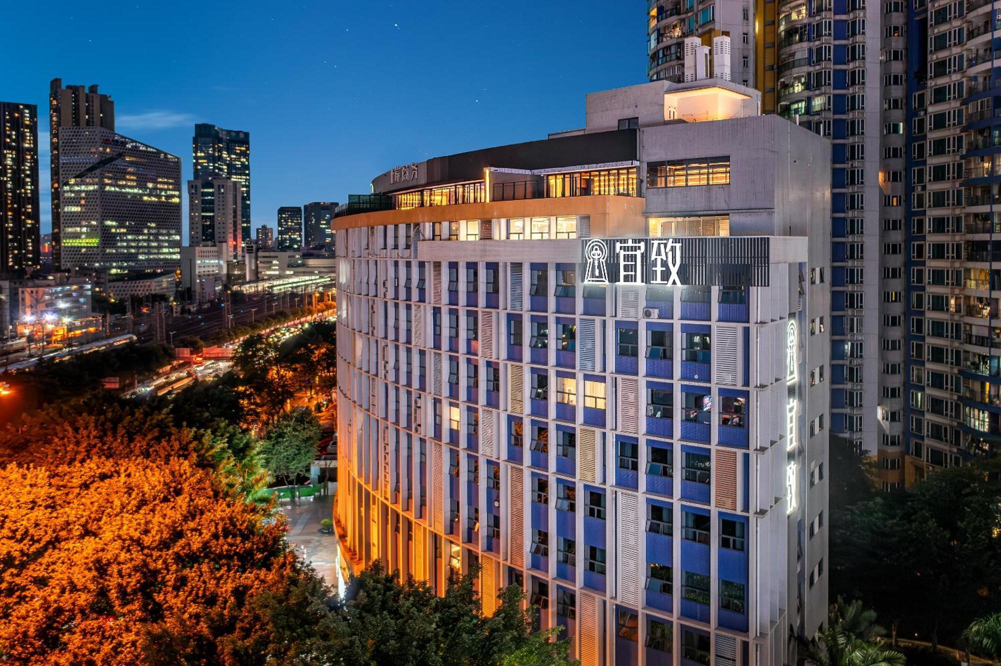 Hotel Yizhi - East Railway Station Tianhe Sports Center