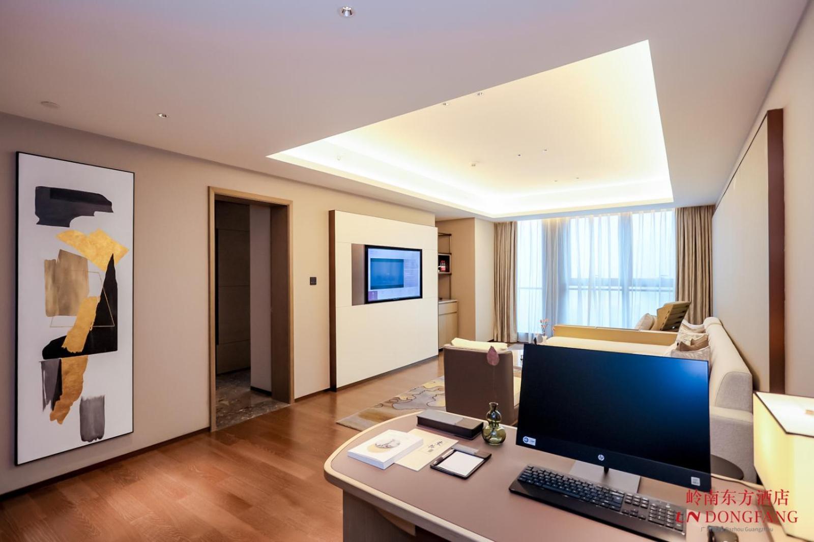 Hotel Pazhou Ln Dongfang Hotel-free Shuttle Bus To The Pazhou Convention Complex During Fair Period Canton