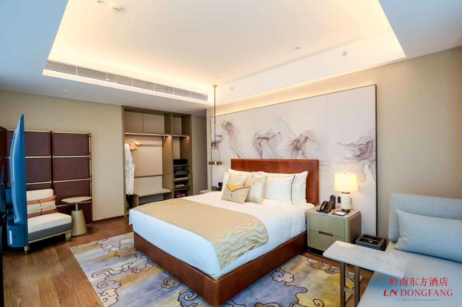 Pazhou Ln Dongfang Hotel-free Shuttle Bus To The Pazhou Convention Complex During Fair Period 4* Canton
