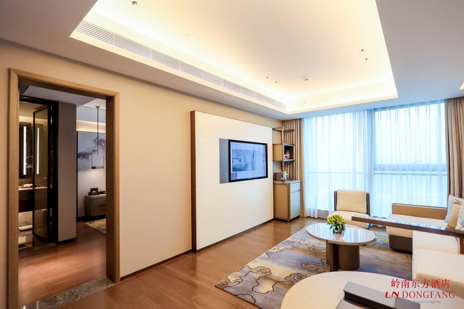 Hotel Pazhou Ln Dongfang Hotel-free Shuttle Bus To The Pazhou Convention Complex During Fair Period