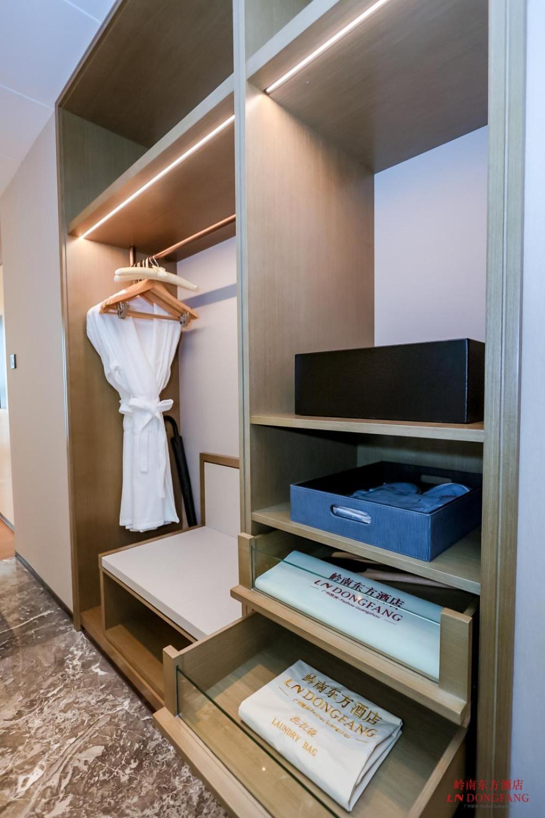 Hotel Pazhou Ln Dongfang Hotel-free Shuttle Bus To The Pazhou Convention Complex During Fair Period