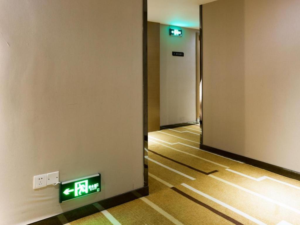Lavande Tianhe Park Metro Station Hotel