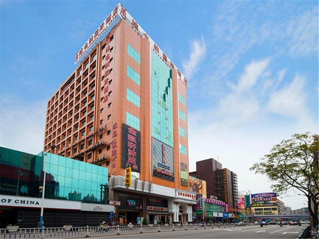 Vienna Panyu Shiqiao Center Branch 4* Guangzhou
