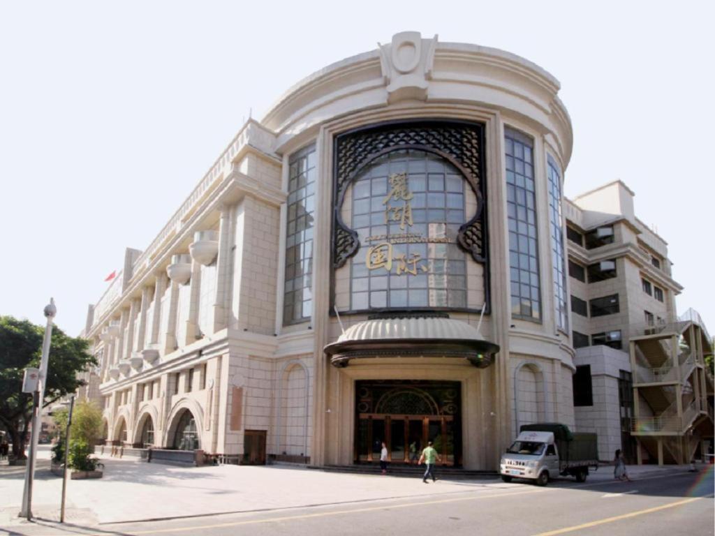 Piedmont International 5* Guangzhou