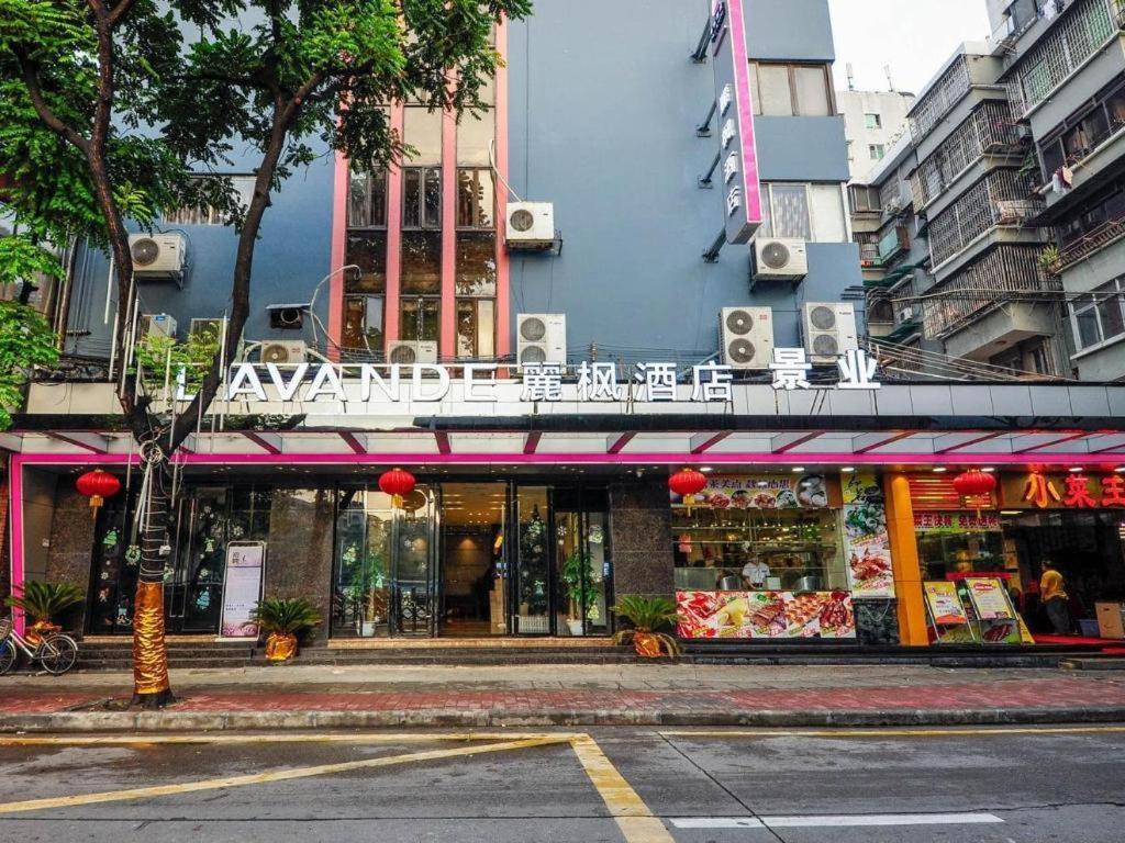 Lavande Zhongshanba Metro Station Branch 3*