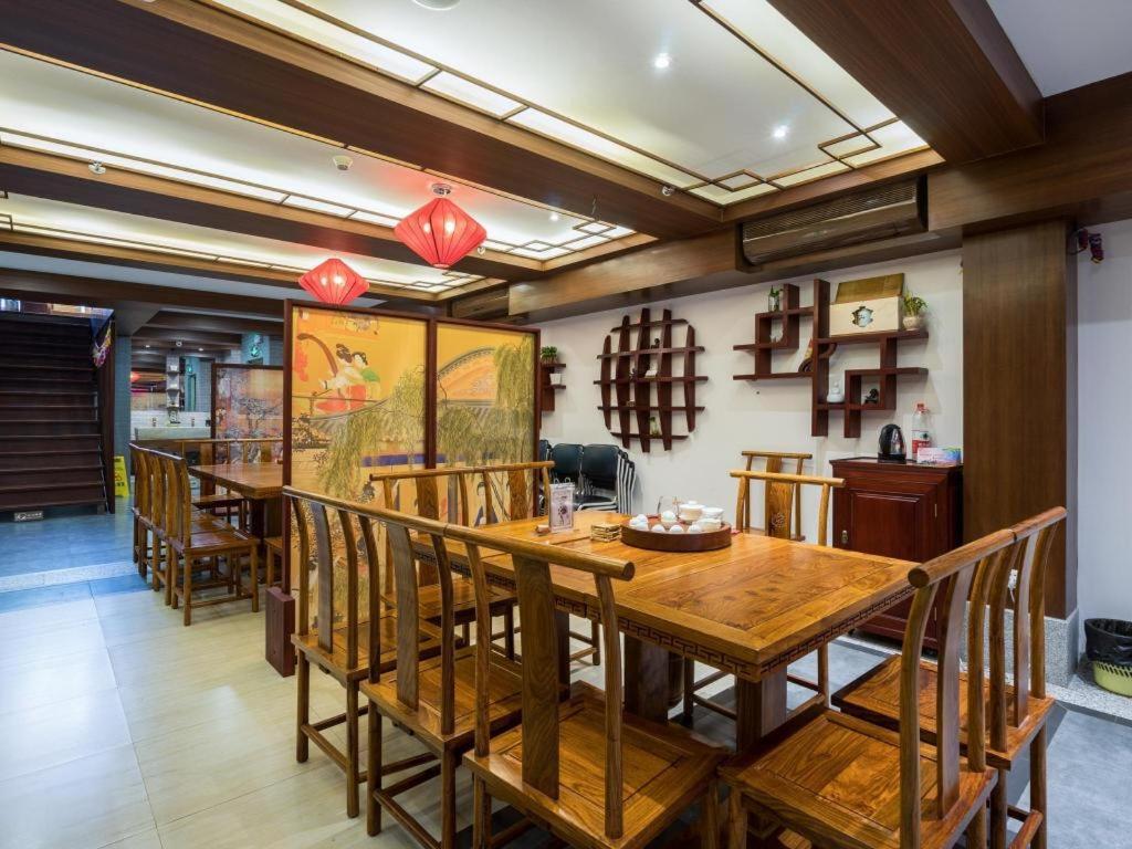 Hotel Pa Zhou Plaza 3*