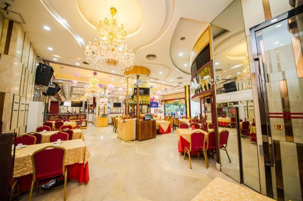 Milu Hotel