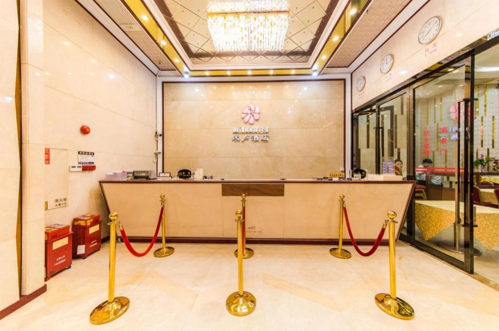 Hotel Milu