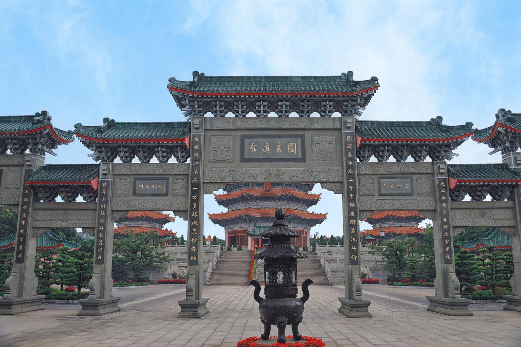 Crowne Plaza Huadu By Ihg - Free Shuttle Bus Between To Exhibition Center During Fair Hotel Guangzhou