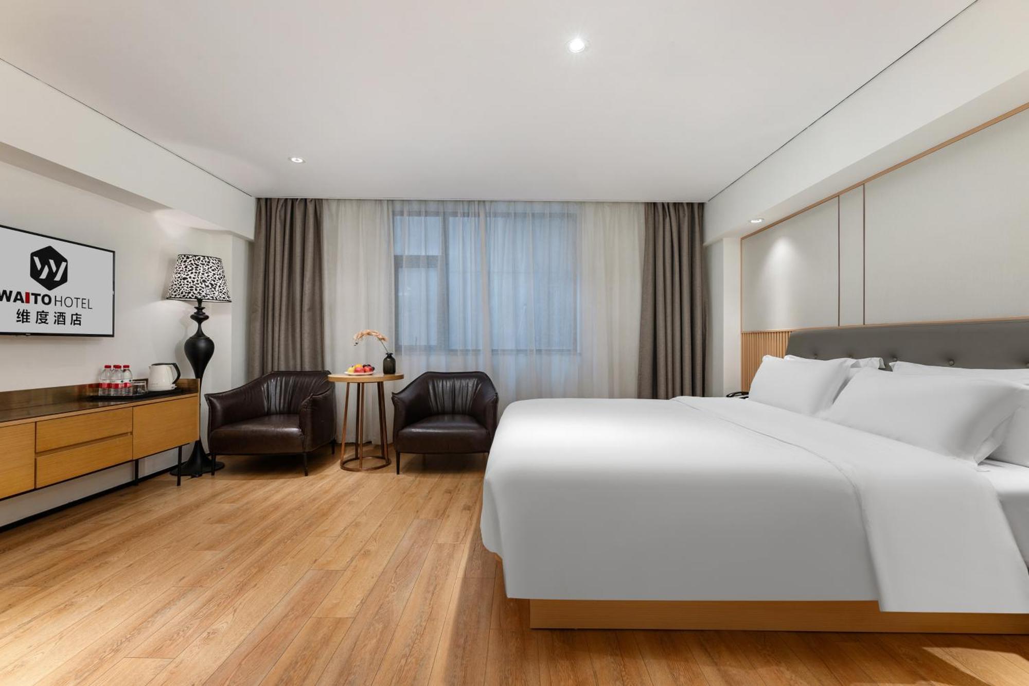 Aparthotel Waito Yuexiu Park 3*