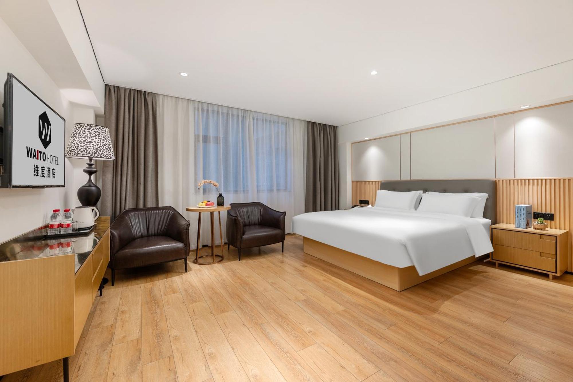 Aparthotel Waito Yuexiu Park 3*