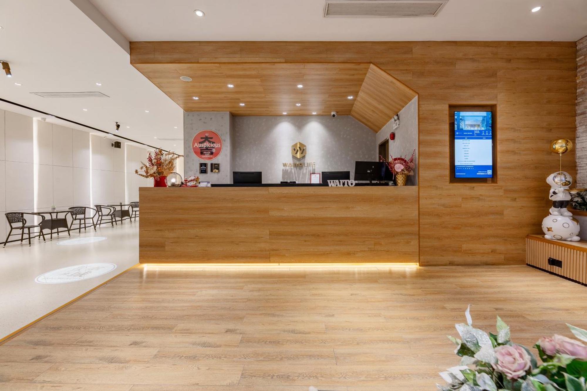 Waito Yuexiu Park Aparthotel