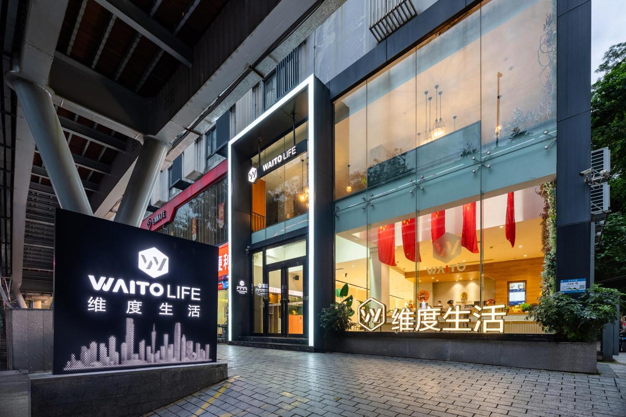 Aparthotel Waito Yuexiu Park