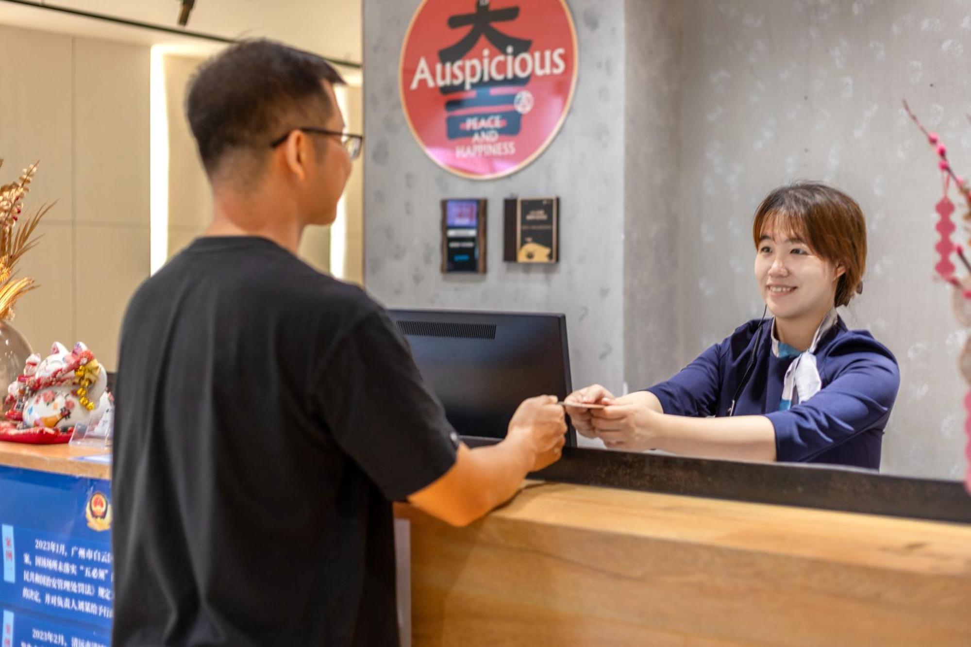 Aparthotel Waito Yuexiu Park Guangzhou