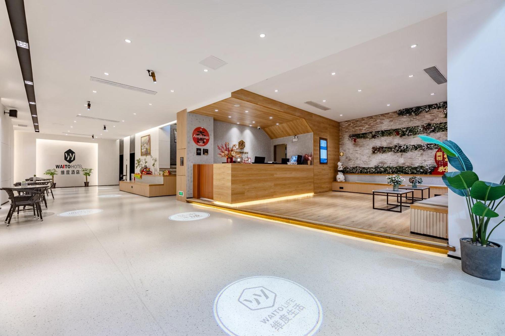 Waito Yuexiu Park Aparthotel 3*