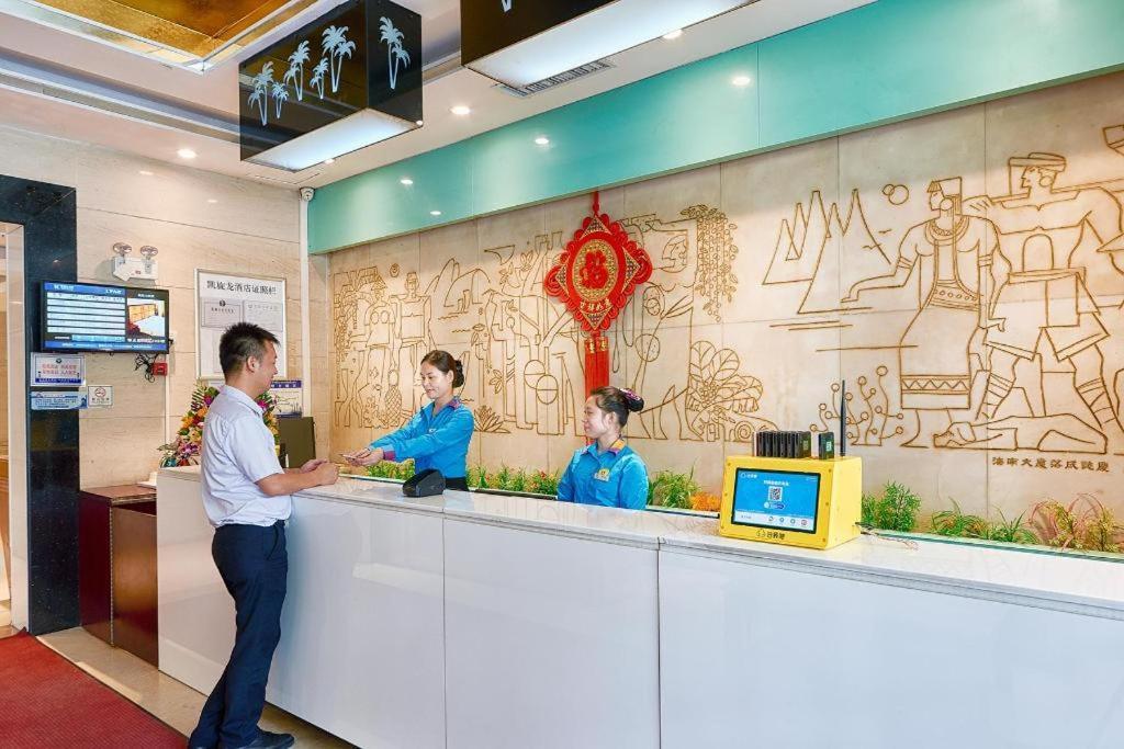 Kaiserdom Hainan Guangzhou