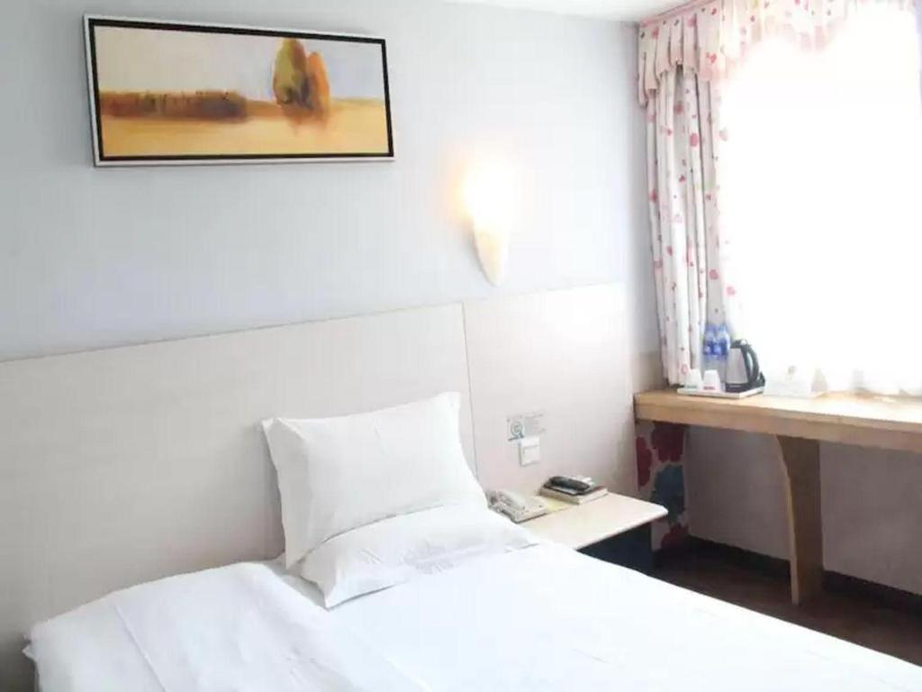 Wenxing Huajing Xincheng Branch 2*