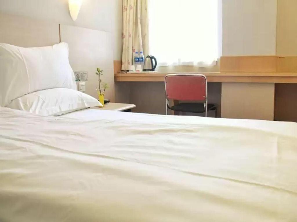 Wenxing Huajing Xincheng Branch Hotel