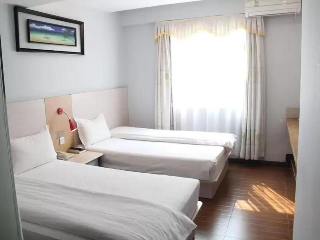 Wenxing Huajing Xincheng Branch Guangzhou