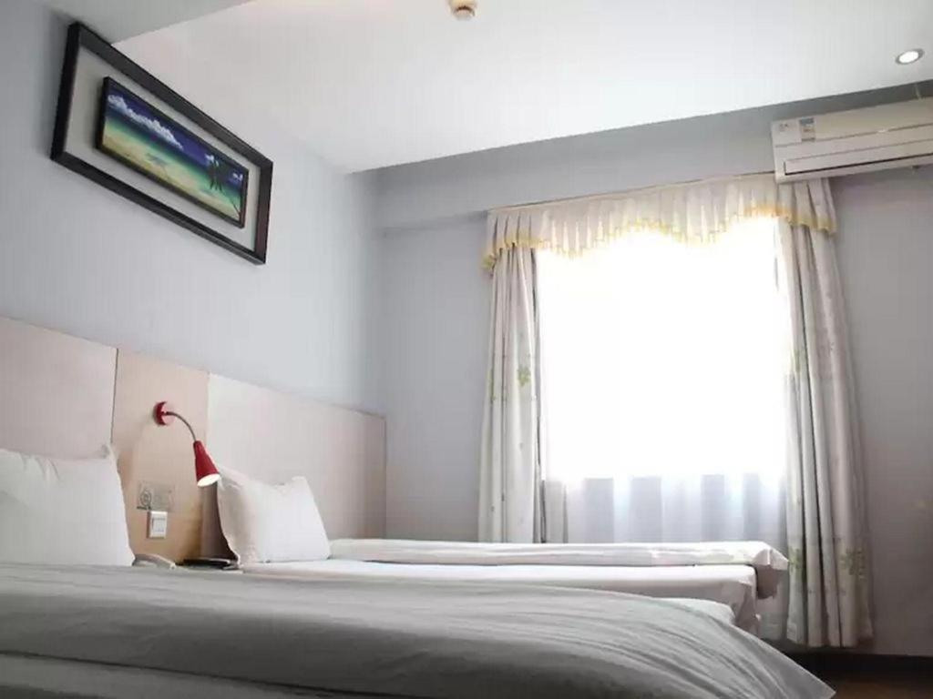 Wenxing Huajing Xincheng Branch 2* Guangzhou
