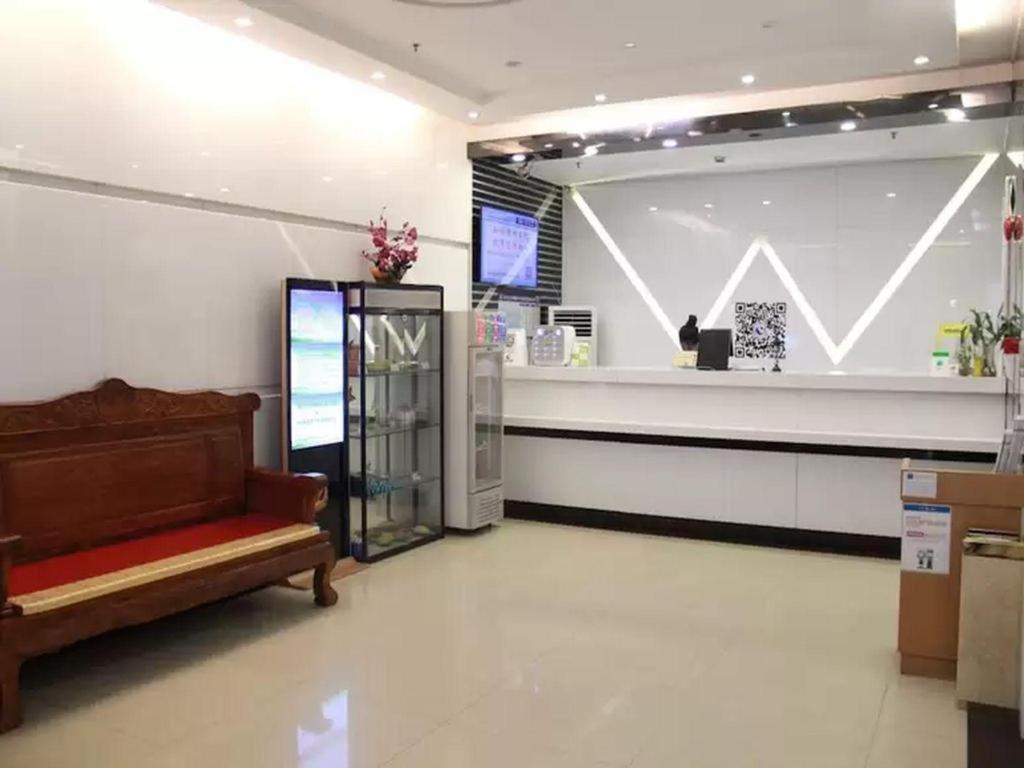 Wenxing Huajing Xincheng Branch Hotel 2*