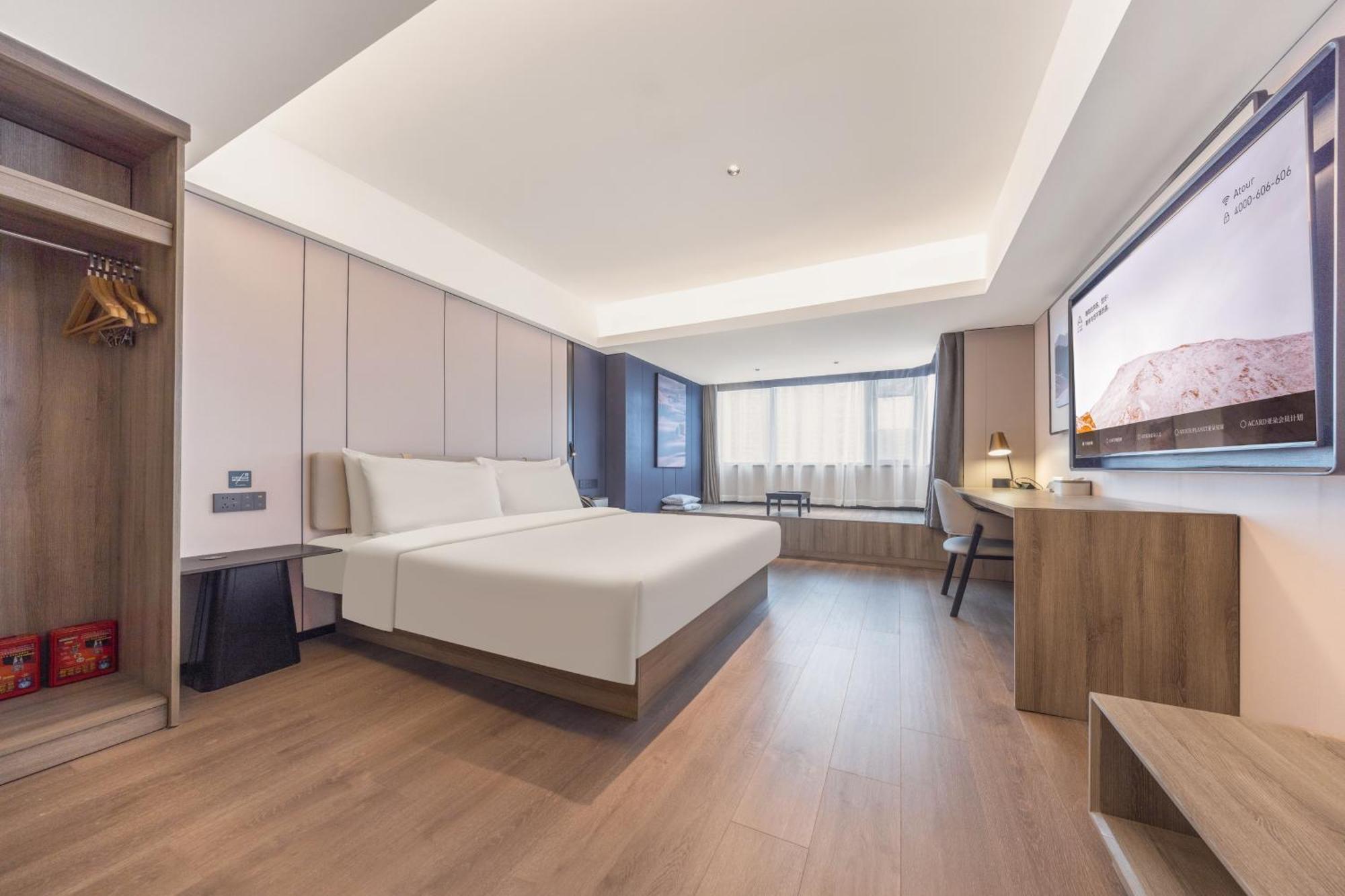 Hotel Atour Avenue Tianhe Sports Center