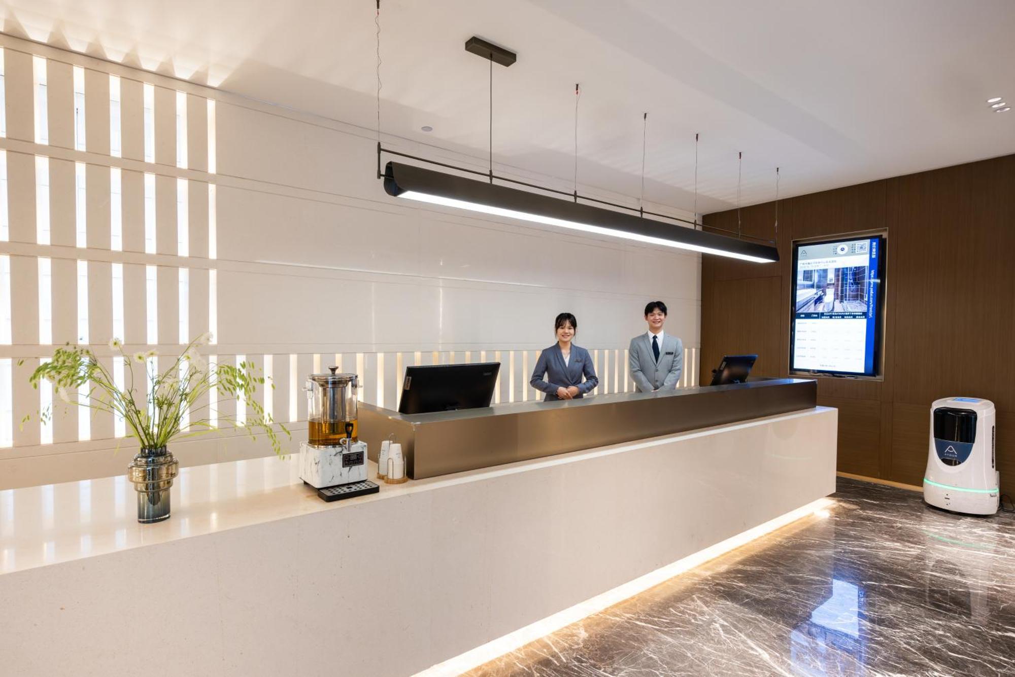Atour Avenue Tianhe Sports Center Hotel Guangzhou