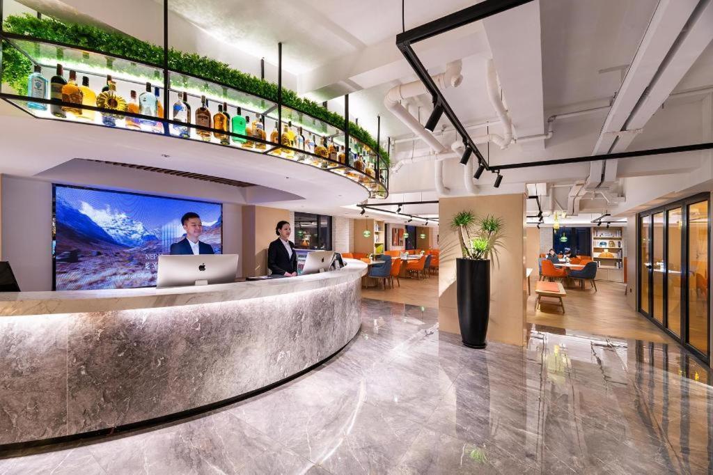 Ausotel Smart Guangzhou