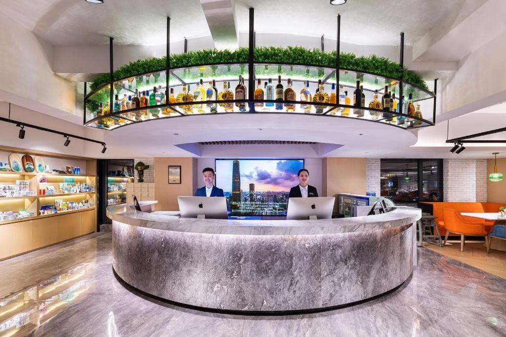 Ausotel Smart 4* Guangzhou
