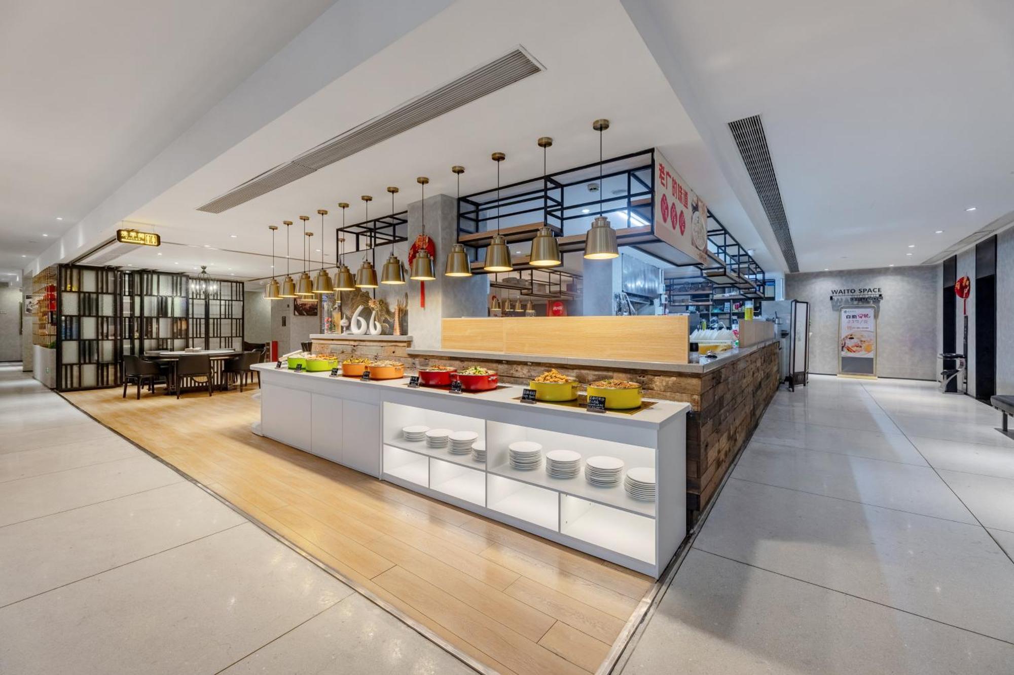 Aparthotel Waito Yuexiu Park 3*