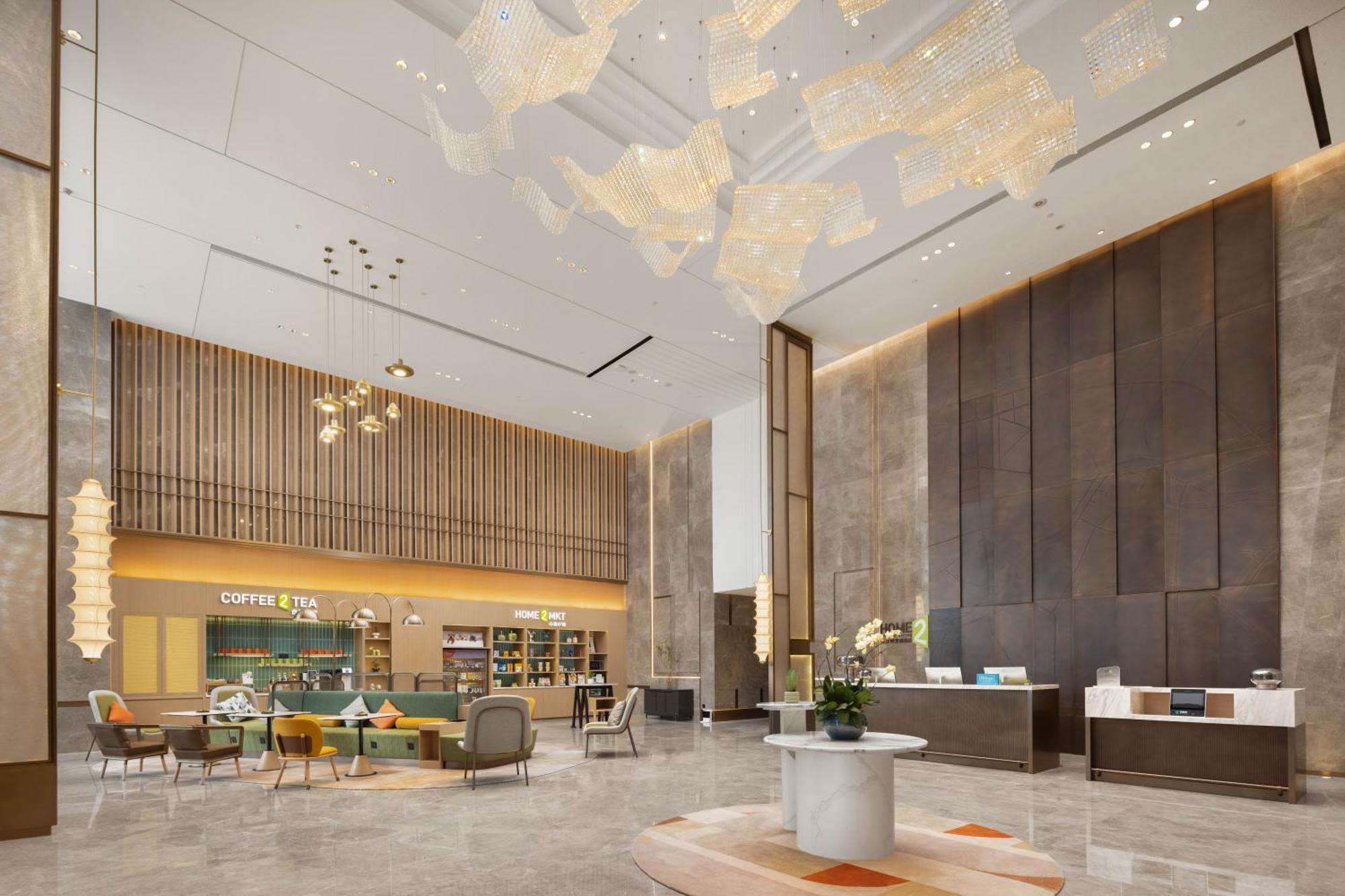 Home2 By Hilton Conghua 4*