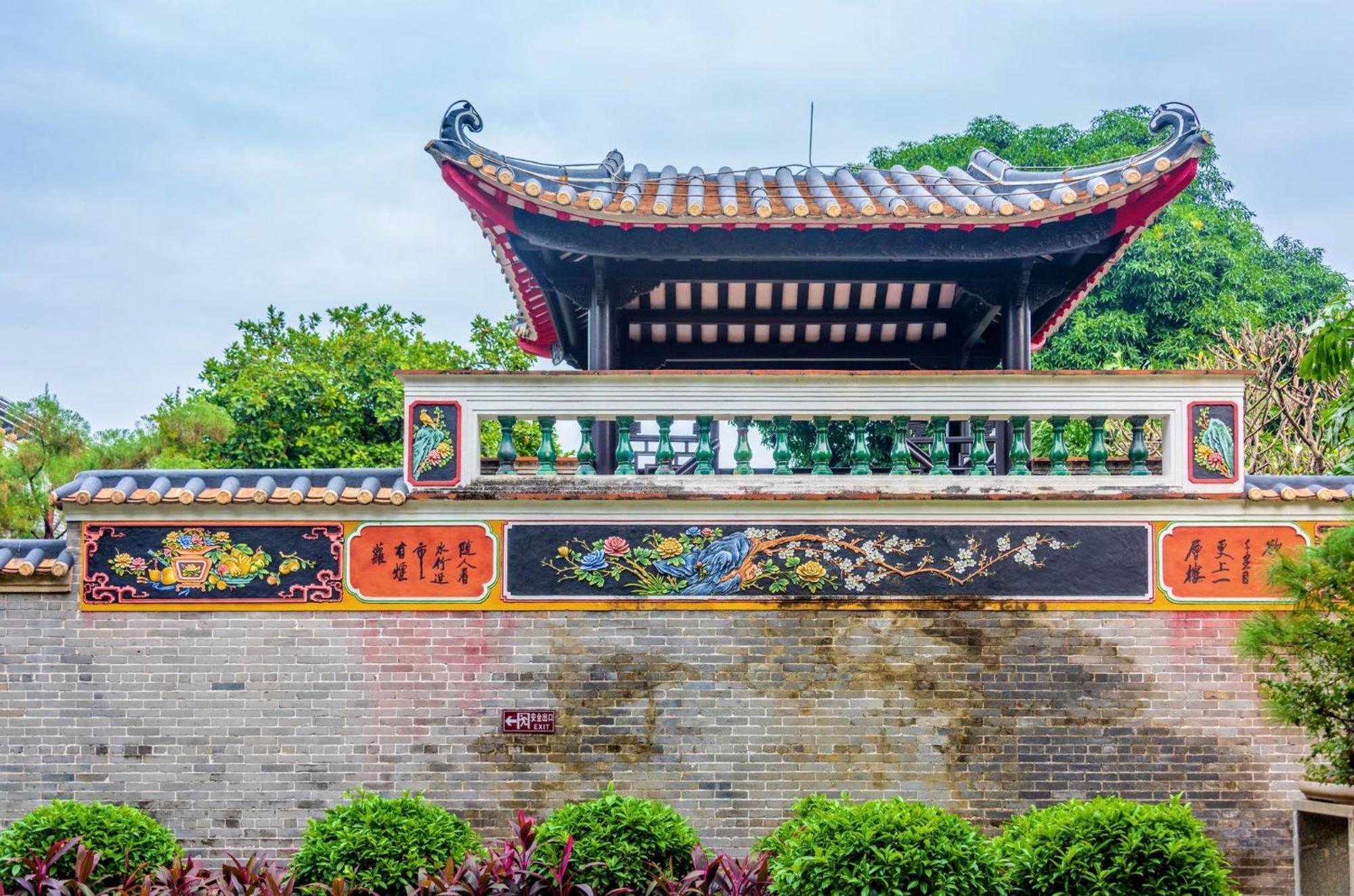 Crowne Plaza Foshan Nanhai - An Ihg -free Fair Shuttle Bus &live Music Performance Hotel Guangzhou