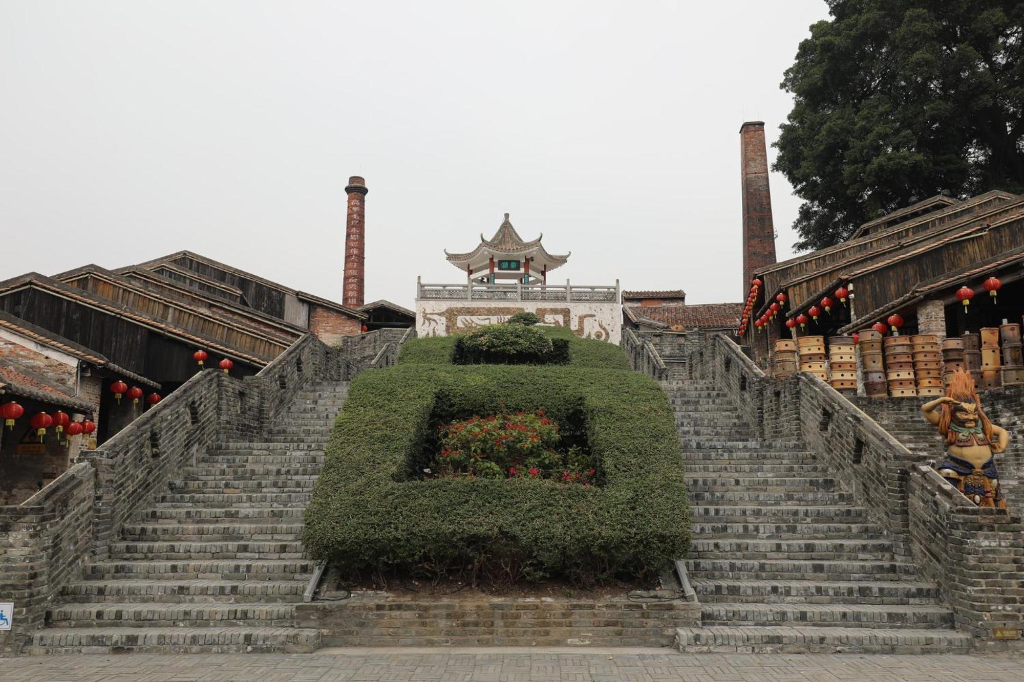 Crowne Plaza Foshan Nanhai - An Ihg -free Fair Shuttle Bus &live Music Performance 5* Guangzhou