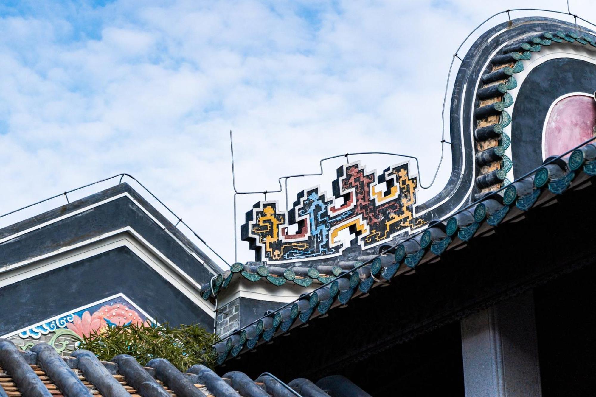 Crowne Plaza Foshan Nanhai - An Ihg -free Fair Shuttle Bus &live Music Performance