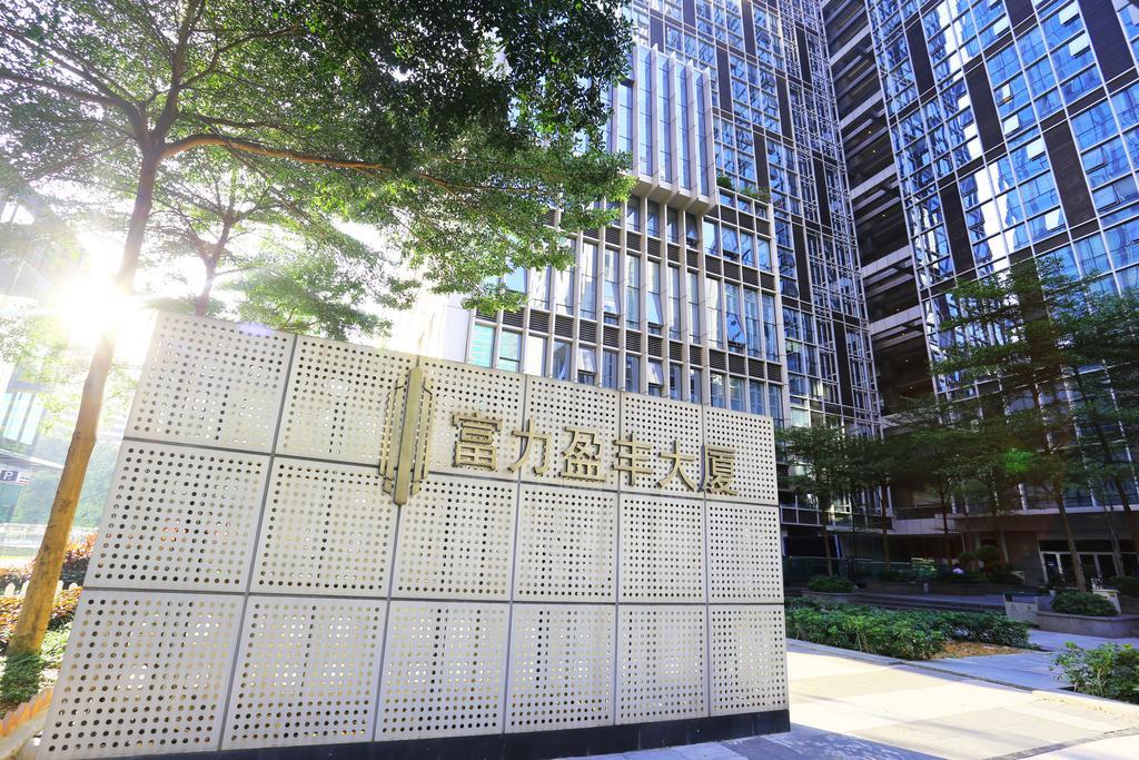 Apartemen F&H Chain Hotel Guangzhou